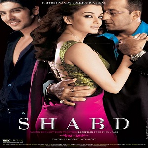 Shabd (2005) Full Movie Online Watch DVD HD Quality Download Free