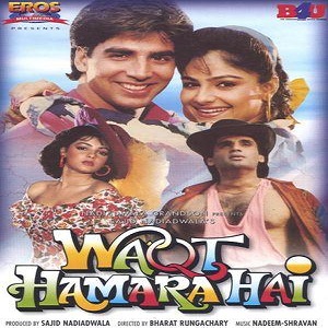 Waqt Hamara Hai (1993) Watch Full Movie Online Download Free
