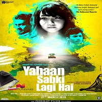 Yahaan Sabki Lagi Hai (2015) Watch Full Movie Online Download Free