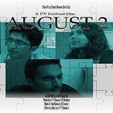 August 2 (2015) Watch Full Movie Online Download Free