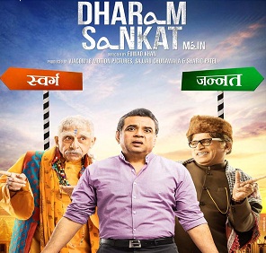 Dharam Sankat Mein (2015) Watch Full Movie Online Download Free