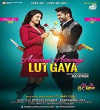 Oh Yaara Ainvayi Ainvayi Lut Gaya (2015) Watch Full Movie Online Download Free