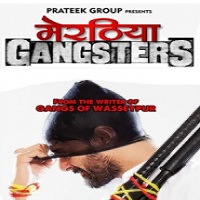 Meeruthiya Gangsters (2015) Watch Full Movie Online Download Free