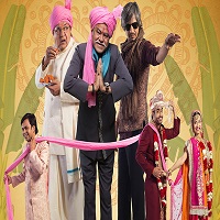 Baankey Ki Crazy Baraat (2015) Watch Full Movie Online Download Free