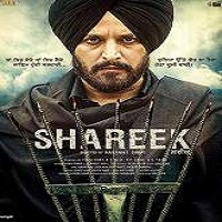 Shareek (2015) Punjabi Watch Full Movie Online Download Free