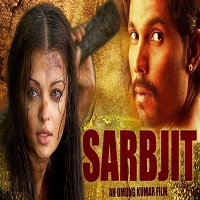Sarbjit (2016) Watch Full Movie Online Download Free