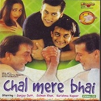 Chal Mere Bhai (2000) Watch Full Movie Online Download Free