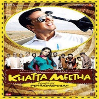 Khatta Meetha (2010) Watch Full Movie Online Download Free