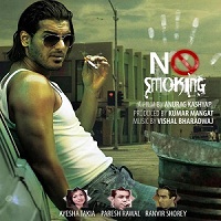 No Smoking (2007) Watch Full Movie Online Download Free
