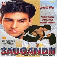 Saugandh (1991) Watch Full Movie Online Download Free