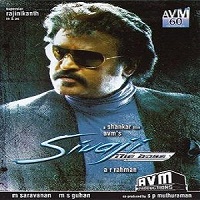 Sivaji (2007) Hindi Watch Full Movie Online Download Free