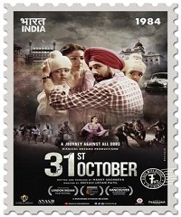 31st October (2016) Watch Full Movie Online Download Free