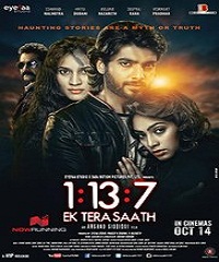 1:13:7 Ek Tera Saath (2016) Watch Full Movie Online Download Free