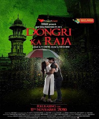 Dongri Ka Raja (2016) Watch Full Movie Online Download Free
