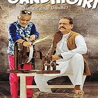 Gandhigiri (2016) Watch Full Movie Online Download Free