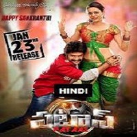 Pataas (2015) Hindi Dubbed Watch Full Movie Online Download Free