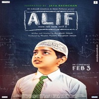 Alif (2017) Watch Full Movie Online Download Free