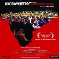 Daughters of Mother India (2015) Watch Full Movie Online Download Free