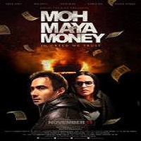 Moh Maya Money (2016) Watch Full Movie Online Download Free