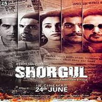 Shorgul (2016) Watch Full Movie Online Download Free