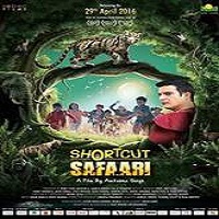 Shortcut Safari (2016) Watch Full Movie Online Download Free