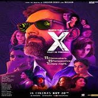 X: Past Is Present (2015) Watch Full Movie Online Download Free