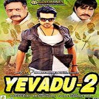 Yevadu 2 (2016) Hindi Watch Full Movie Online Download Free