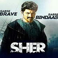 Sher (2015) Hindi Dubbed Watch Full Movie Online Download Free