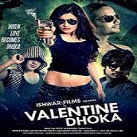 Valentine Dhoka (2015) Watch Full Movie Online Download Free