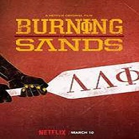 Burning Sands (2017) Full Movie DVD Watch Online Download Free