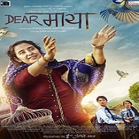 Dear Maya (2017) Full Movie DVD Watch Online Download Free