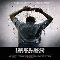 The Belko Experiment (2017) Full Movie DVD Watch Online Download Free