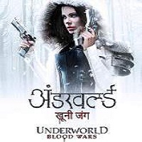 Underworld: Blood Wars (2016) Hindi Dubbed Full Movie Watch Online Download Free