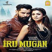 Iru Mugan (International Rowdy) (2017) Hindi Dubbed Full Movie HD Watch Online Download Free