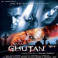Ghutan (2007) Watch Full Movie Online Download Free