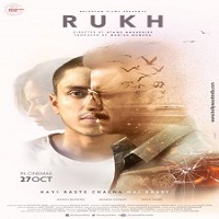 Rukh (2017) Watch HD Full Movie Online Download Free