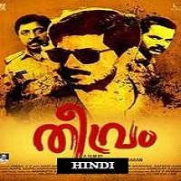 Theevram (2017) Hindi Dubbed Watch Full Movie Online Download Free