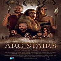 Arg Stairs (2017) Watch HD Full Movie Online Download Free
