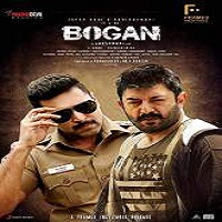Bogan (2017) Watch HD Full Movie Online Download Free