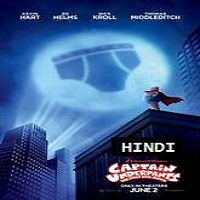 Captain Underpants: The First Epic Movie (2017) Hindi Dubbed Full Movie DVD Watch Online Download Free