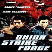 China Strike Force (2000) Hindi Dubbed Watch HD Full Movie Online Download Free