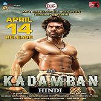 Kadamban (2017) Hindi Dubbed Watch Full Movie Online Download Free