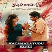 Katamarayudu (2017) Hindi Dubbed Watch HD Full Movie Online Download Free