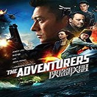 The Adventurers (2017) Watch Full Movie Online Download Free