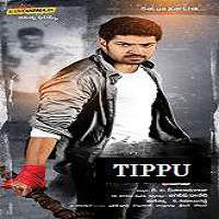 Tippu (2017) Hindi Dubbed Watch Full Movie Online Download Free