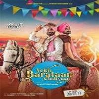 Vekh Baraatan Challiyan (2017) Punjabi Watch Full Movie Online Download Free