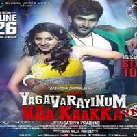 Yagavarayinum Naa Kakka (2015) Hindi Dubbed Watch Full Movie Online Download Free