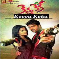 Kevvu Keka (2013) Hindi Dubbed Watch HD Full Movie Online Download Free