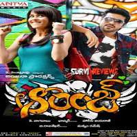 Orange (2010) South Indian Hindi Dubbed Watch HD Full Movie Online Download Free