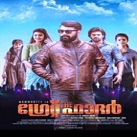 The Great Father (2017) Hindi Dubbed Watch HD Full Movie Online Download Free